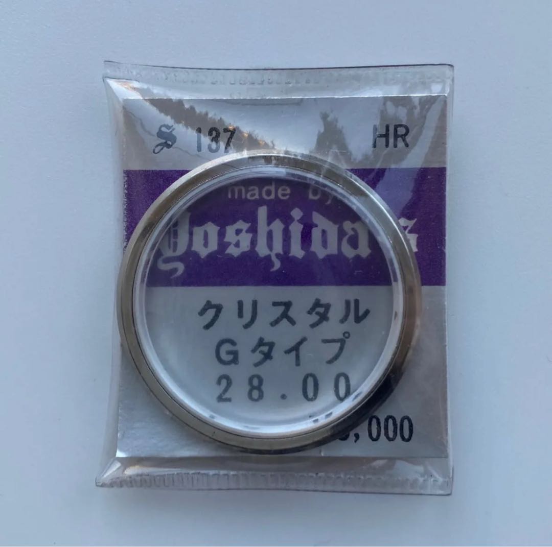 Seiko Analog Quartz Men S137 Crystal G-Type Yoshida Watch Crystal