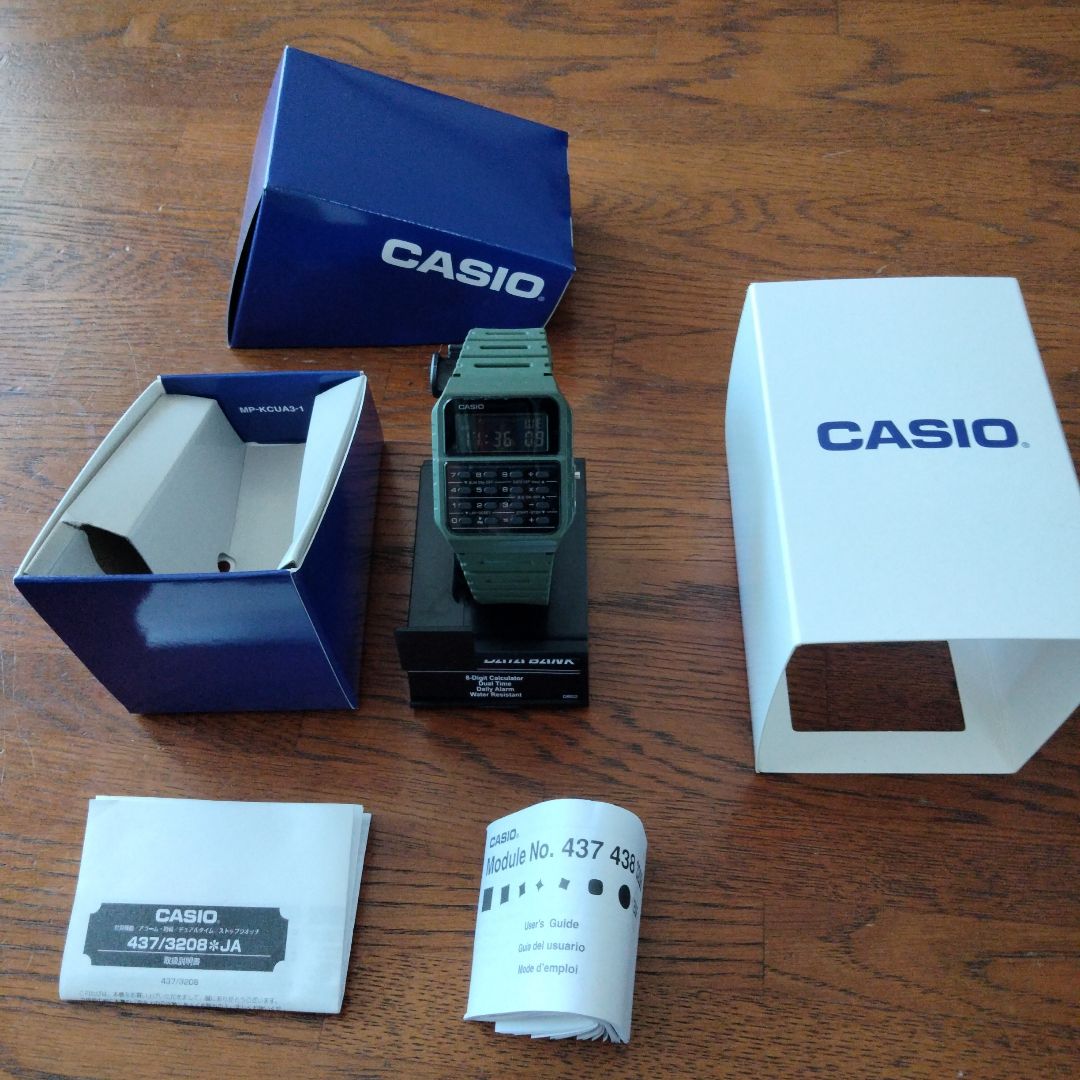 Casio Cheap-Casio Digital Quartz Men