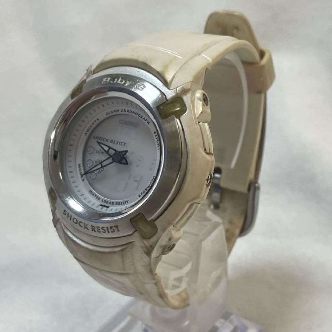 G-shock Baby-g BG-70 Digital-Analog Quartz Men