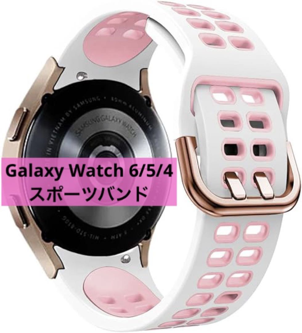 Galaxy Watch Analog Quartz Women