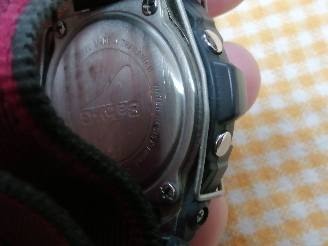 G-Shock Baby-G Digital Quartz Women