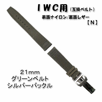 Unknown