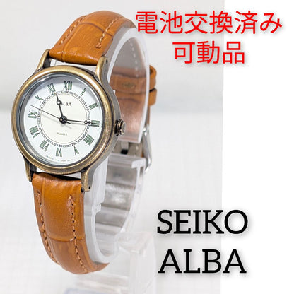 Seiko Alba Analog Quartz Women Battery & Band Replaced Working Item Made In Japan