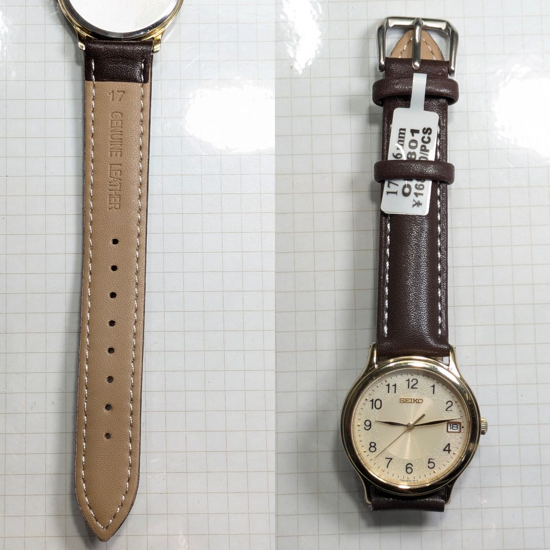 Seiko Analog Quartz Men Battery & Band Replaced Working Item