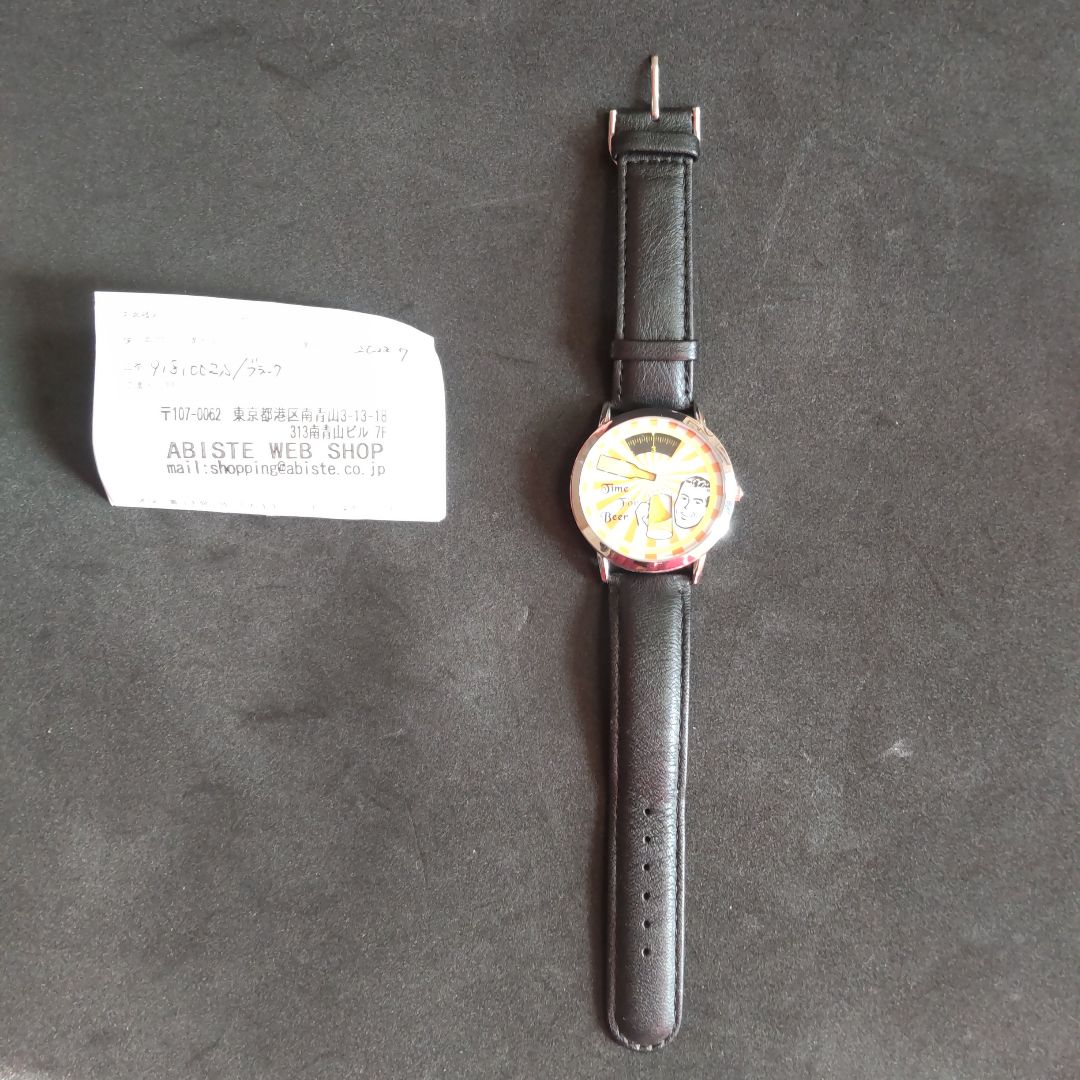 Abiste Analog Quartz Women