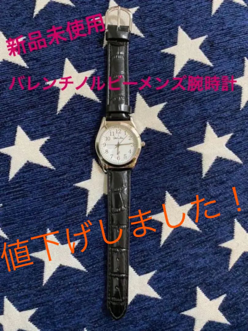 Valentinolby Analog Quartz Men