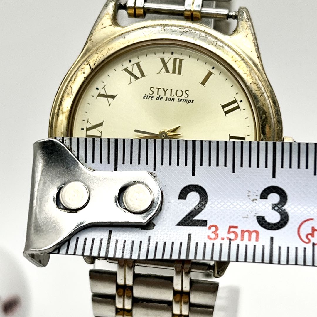 Seiko Alba Analog Quartz Women Stylos 80's Watch For Parts / Junk