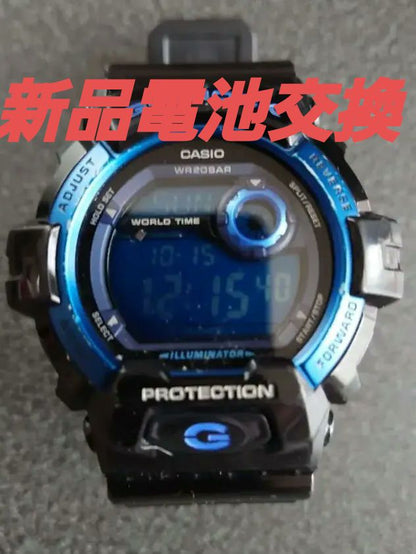 G-Shock Digital Quartz Men