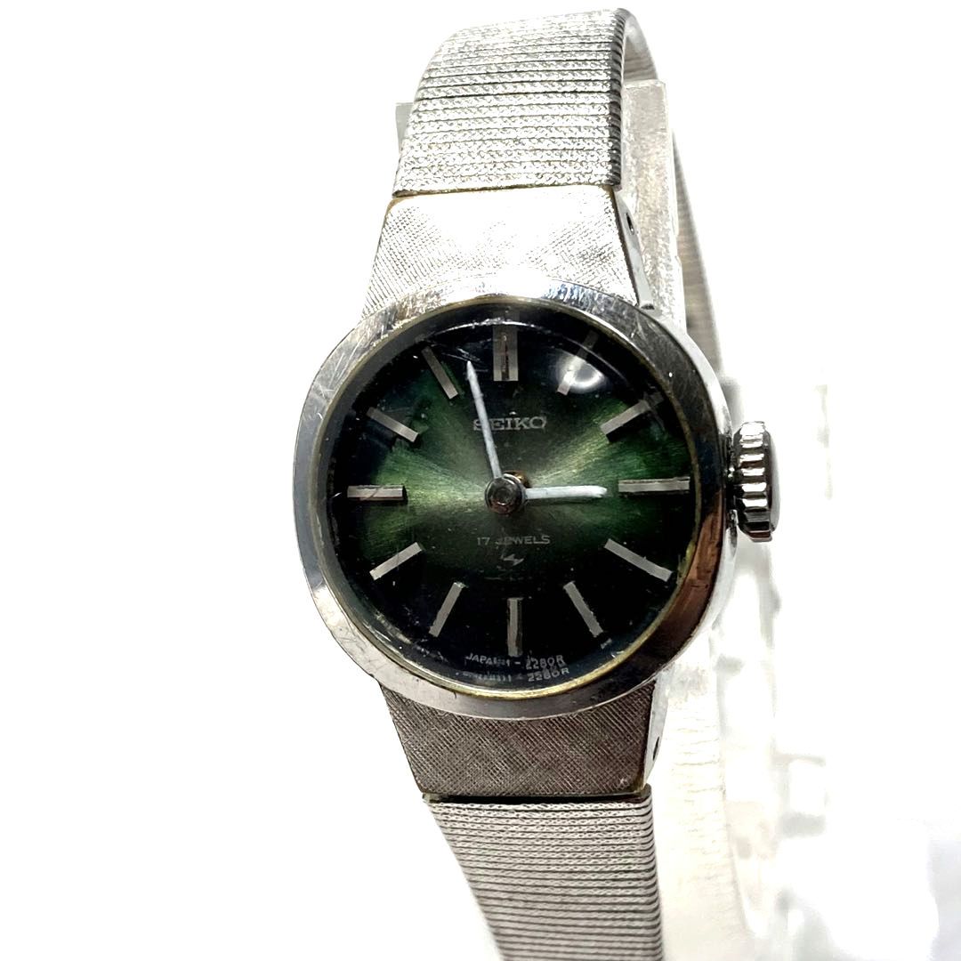Seiko King 11-0700 Analog Mechanical (Manual) Women