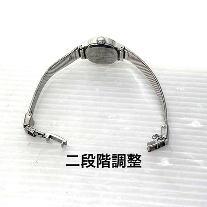Seiko King 11-0700 Analog Mechanical (Manual) Women