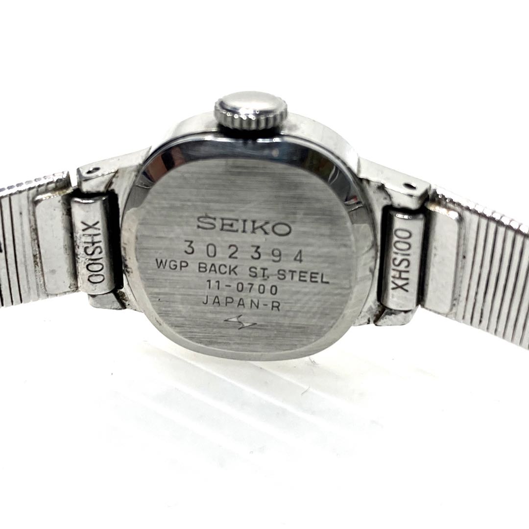 Seiko King 11-0700 Analog Mechanical (Manual) Women