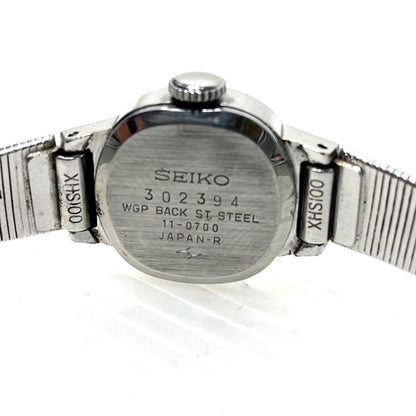 Seiko King 11-0700 Analog Mechanical (Manual) Women