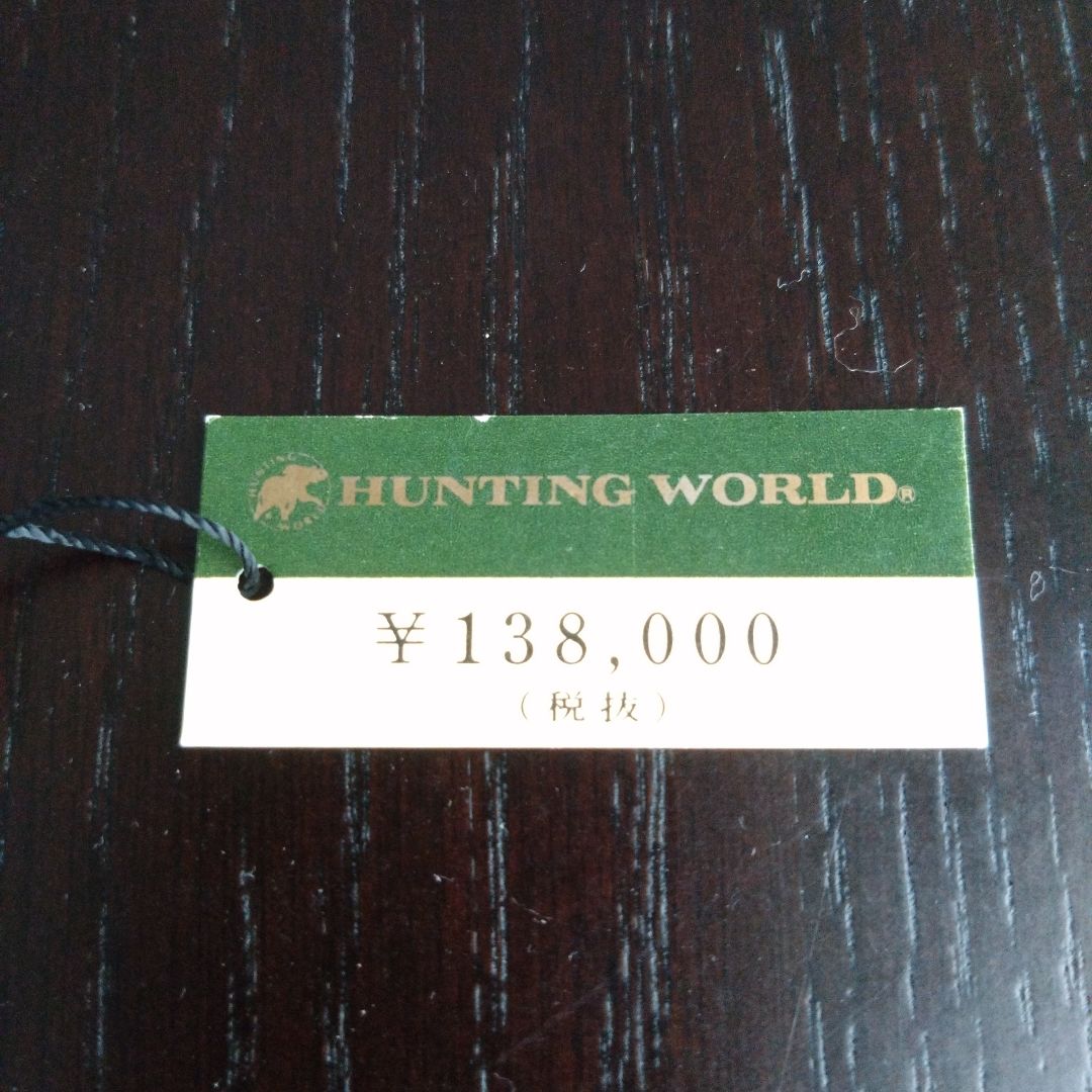 Hunting World Analog Quartz Women