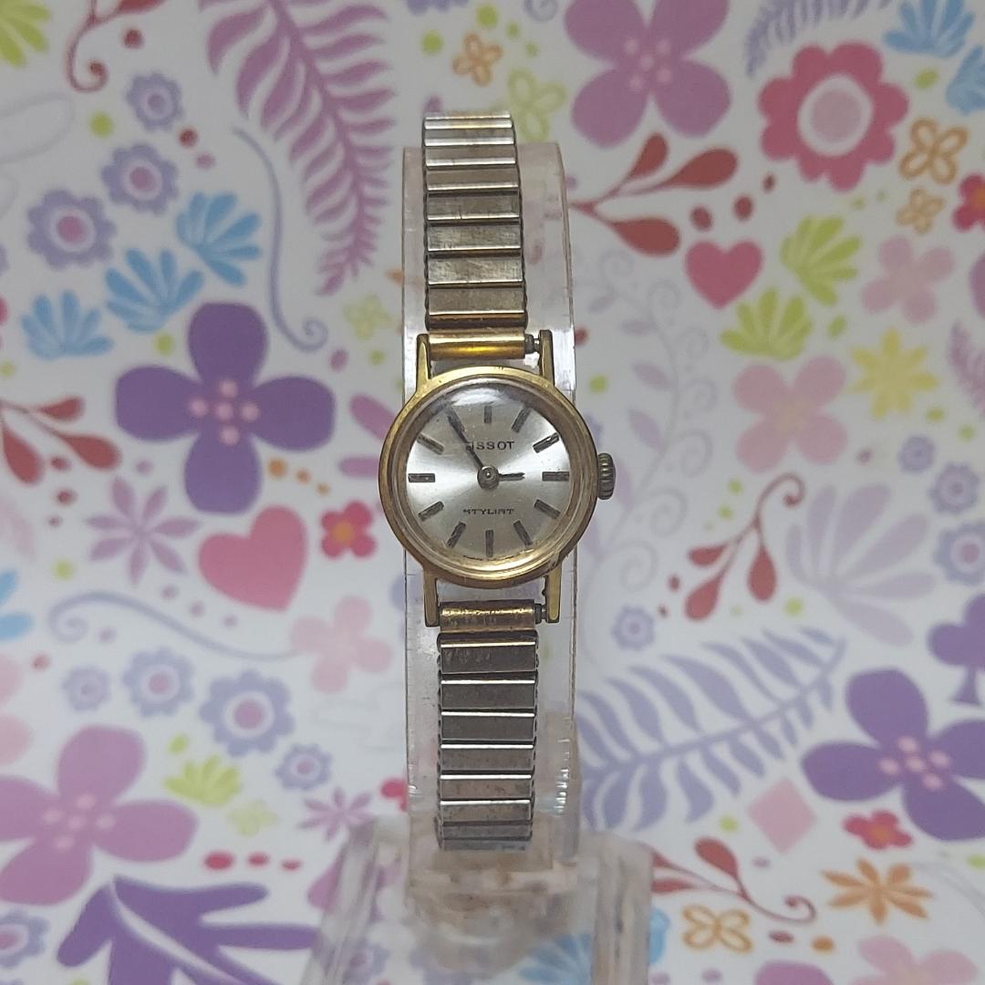 Tissot 1970S Analog Mechanical (Manual) Women Women