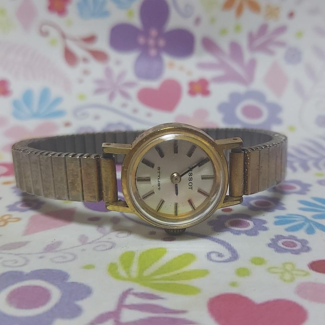 Tissot 1970S Analog Mechanical (Manual) Women Women