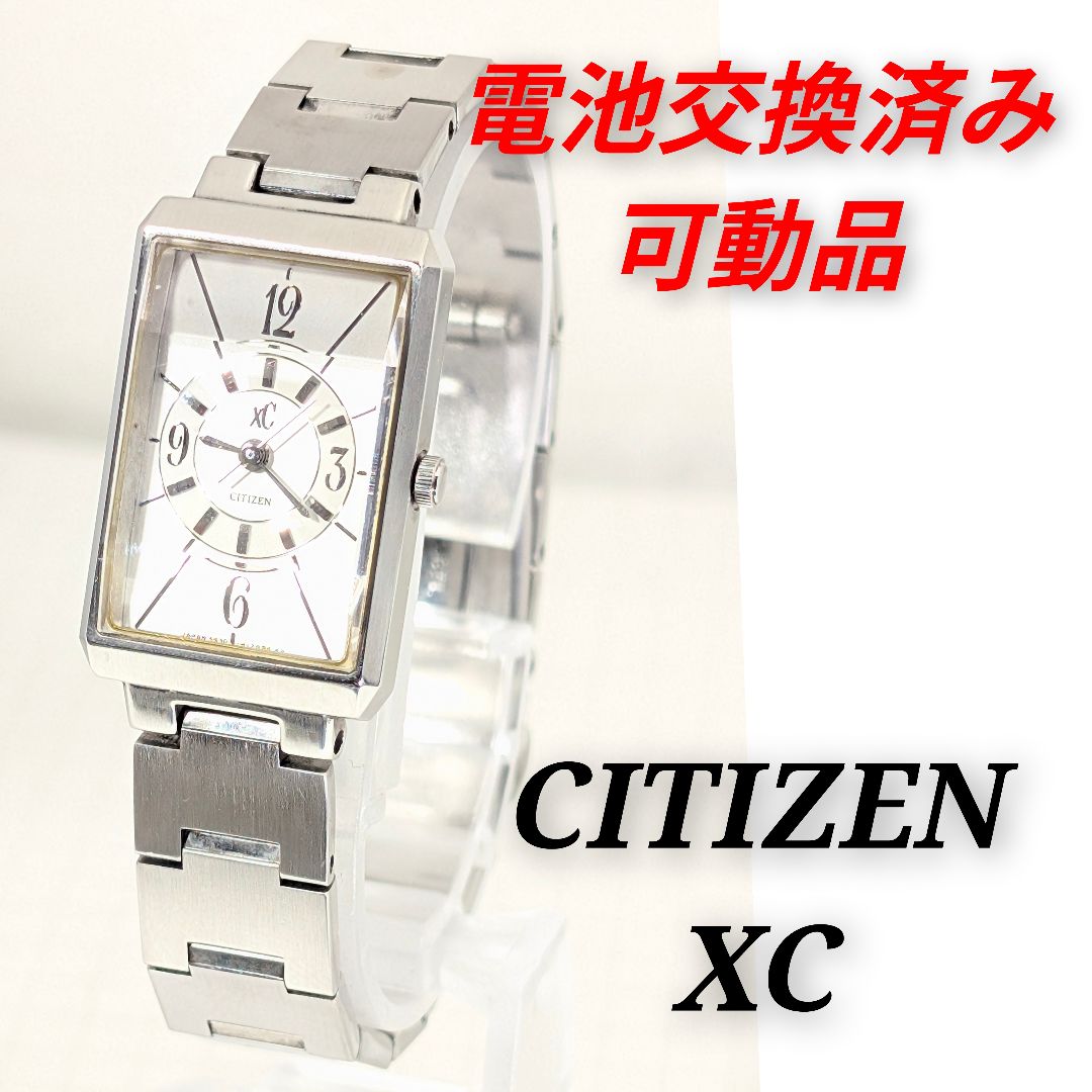Citizen xC Cross-C 5930-H07855 Analog Quartz Women Xcwomen Battery Replaced Working Item