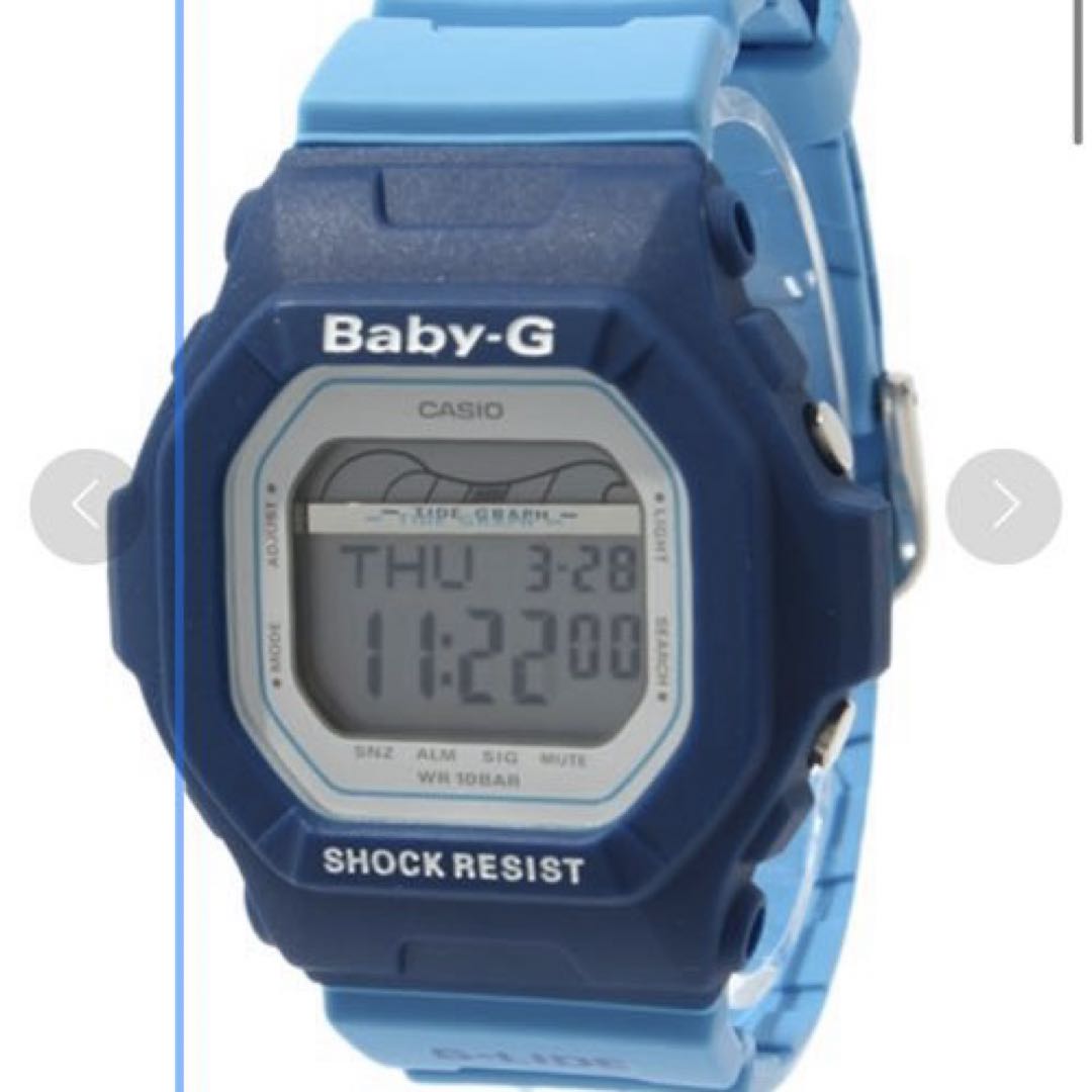 G-Shock G-LIDE BLX-5600-2JF Digital Quartz Women