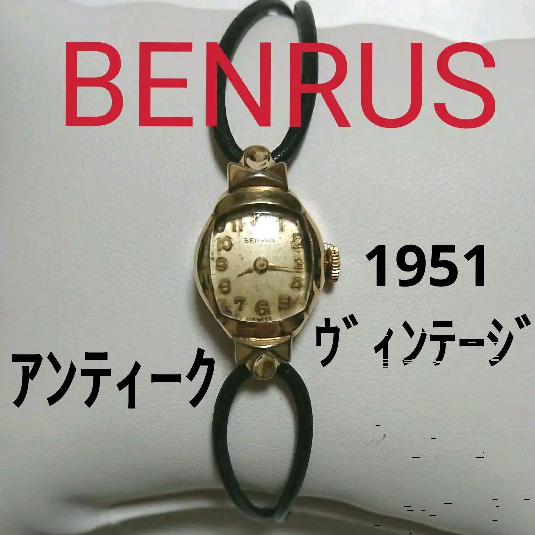 Benrus 666886 Analog Mechanical (Manual) Women