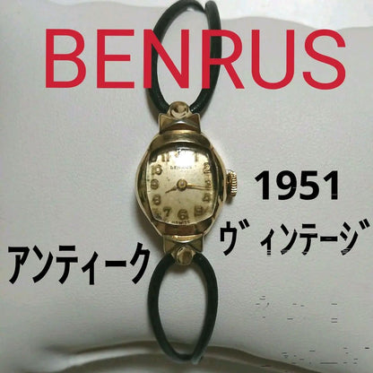 Benrus 666886 Analog Mechanical (Manual) Women