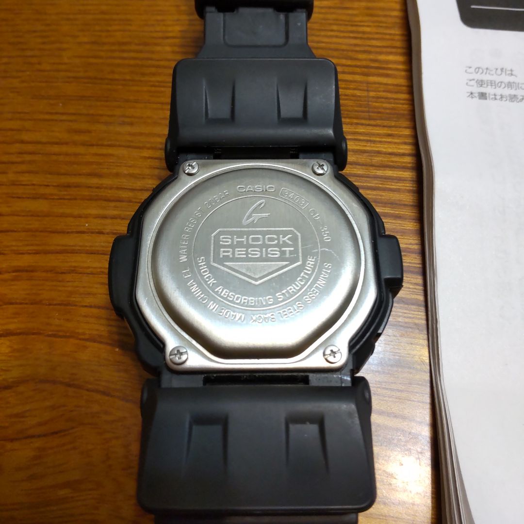 G-shock GD-350 3403P Digital Mechanical (Manual) Men