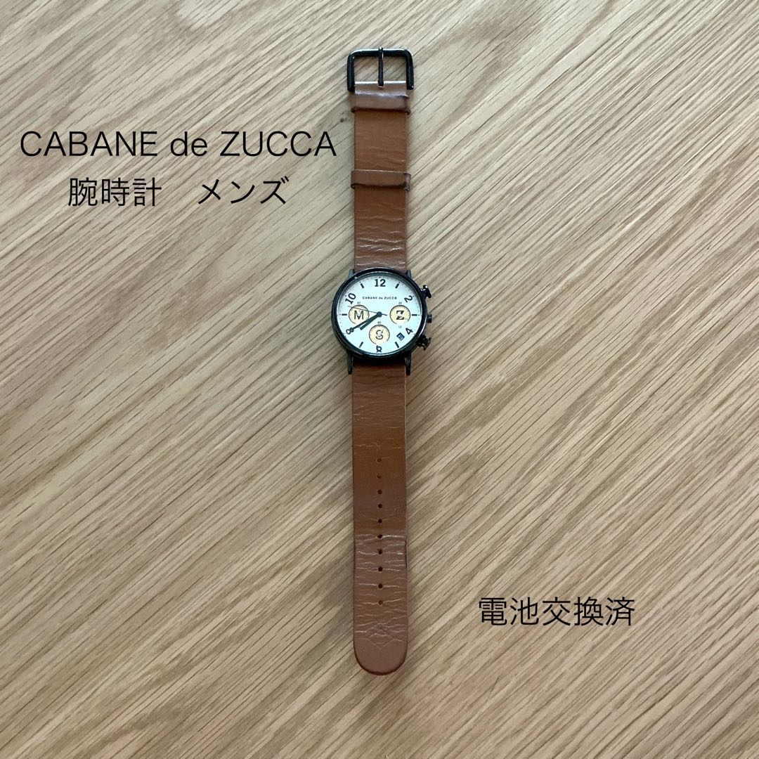 CABANE de ZUCCa Analog Quartz Men