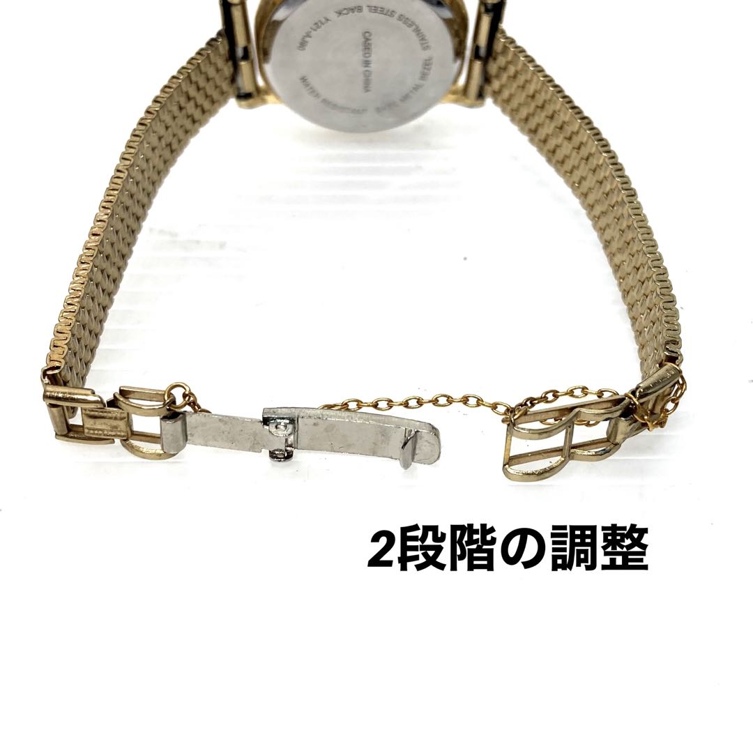 Seiko CURRENT Analog Quartz Women