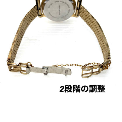 Seiko CURRENT Analog Quartz Women