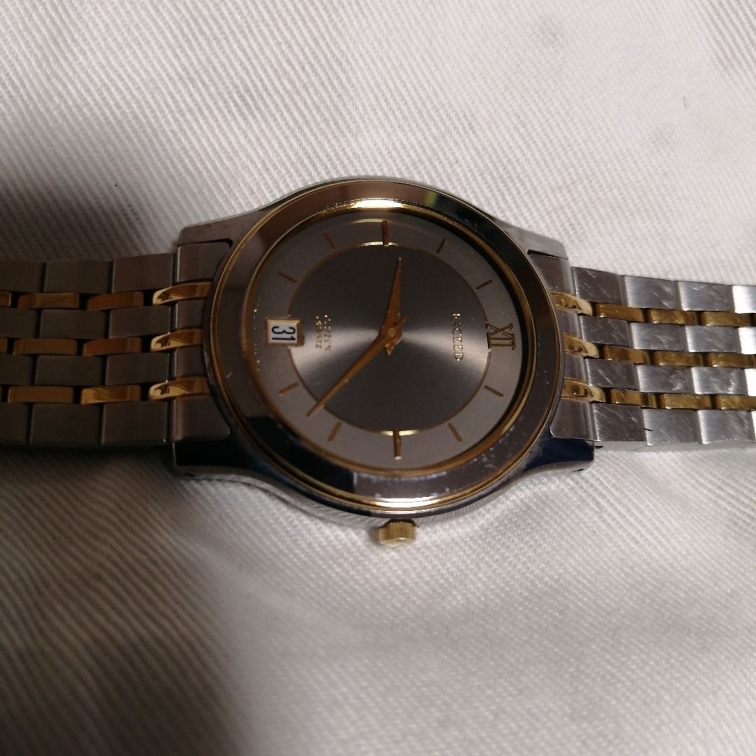 Citizen Exceed Analog Quartz Men