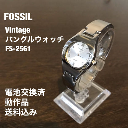 Fossil FS-2561 Analog Quartz Women