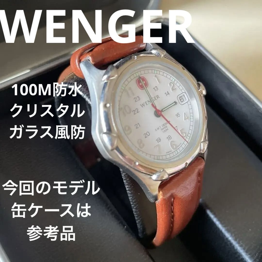 Wenger Analog Quartz Men