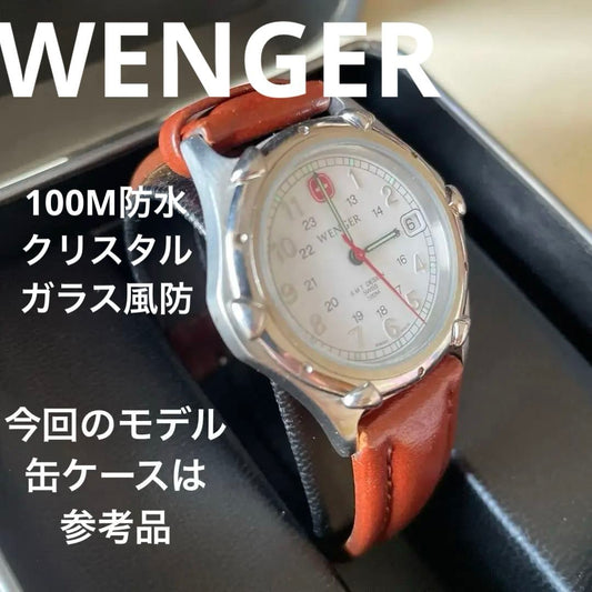 Wenger Analog Quartz Men