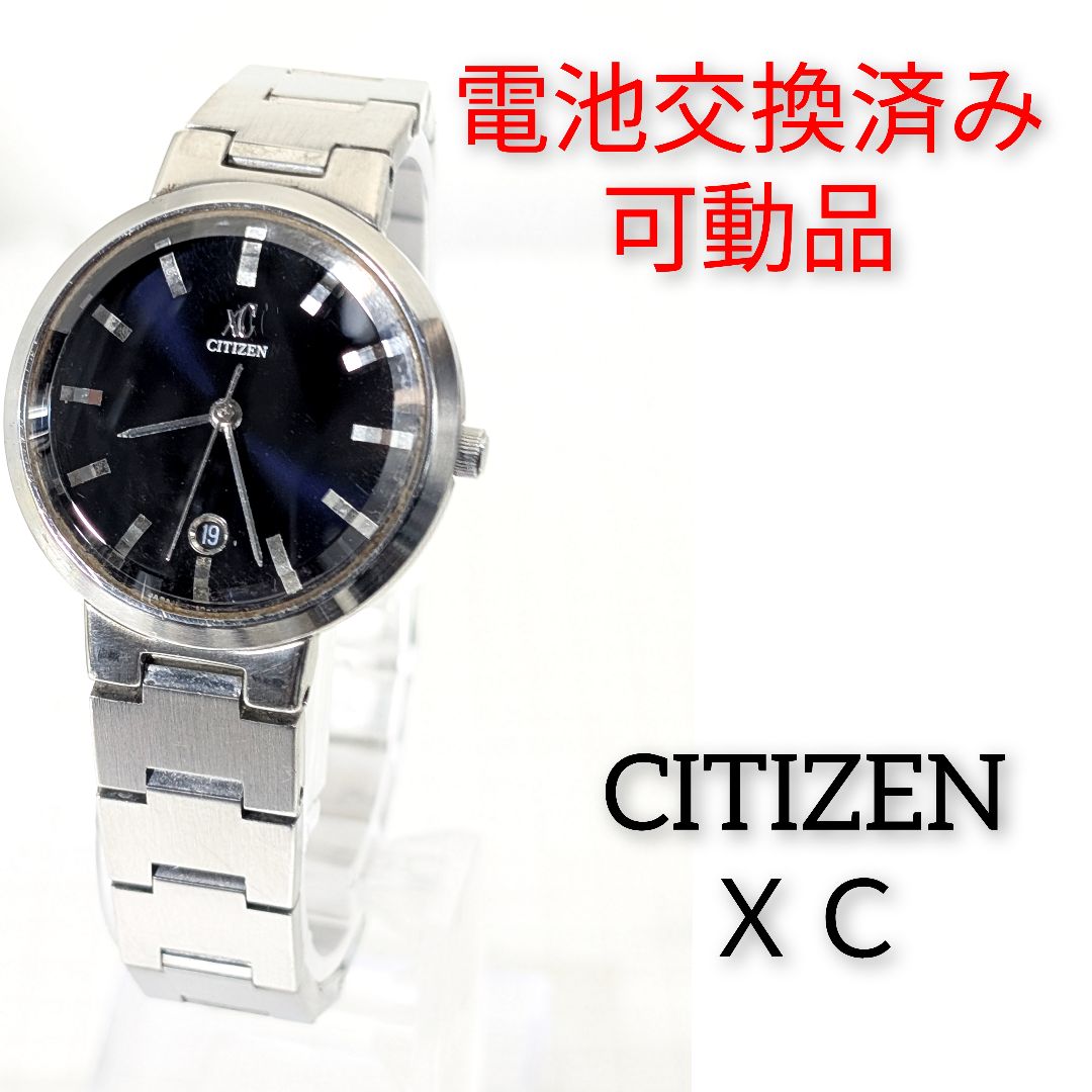 Citizen Xc Analog Quartz Women Ｘｃ Battery Replaced Working Item