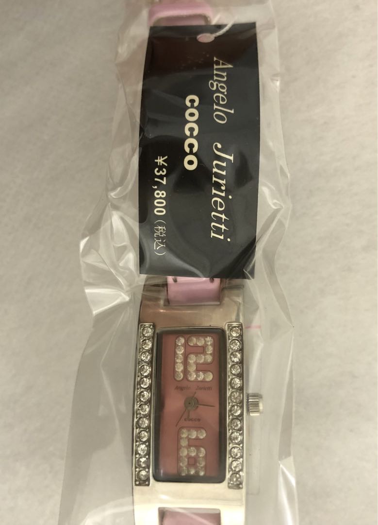 Angelo Giulietti Cocco Analog Quartz Women