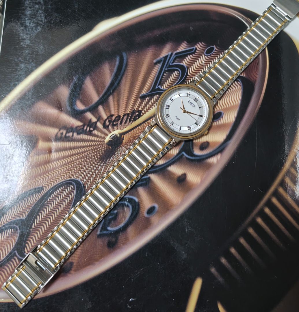 Seiko Roman URBAN V801-0430 Analog Quartz Men