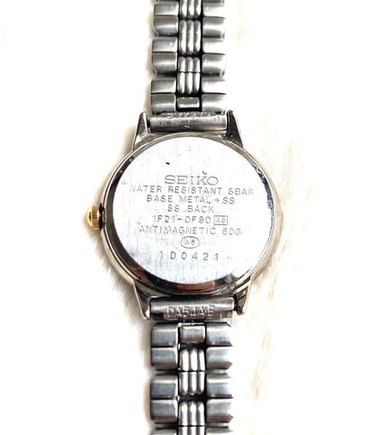 Seiko Avenue Analog Quartz Women