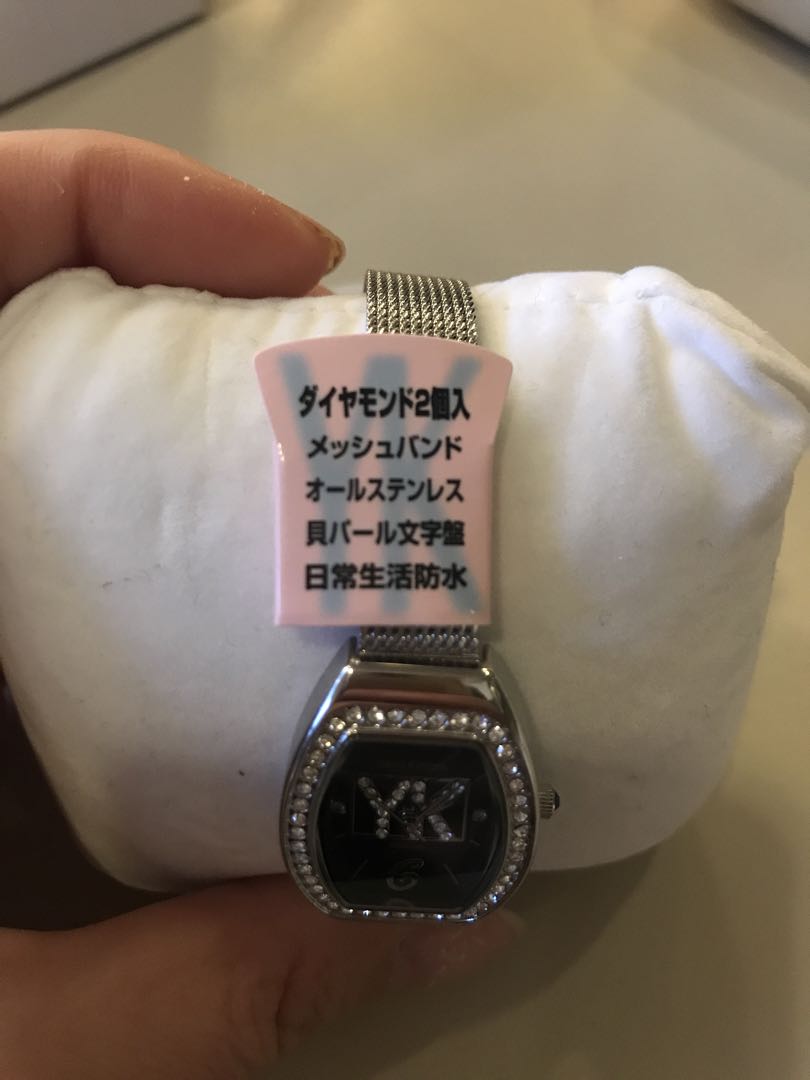 Yukiko Kimijima Analog Quartz Women