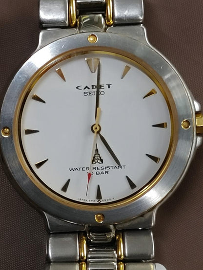 Seiko CADET 5P31-6C50 Analog Quartz Men Menwatch Pre-owned For Parts / Junk
