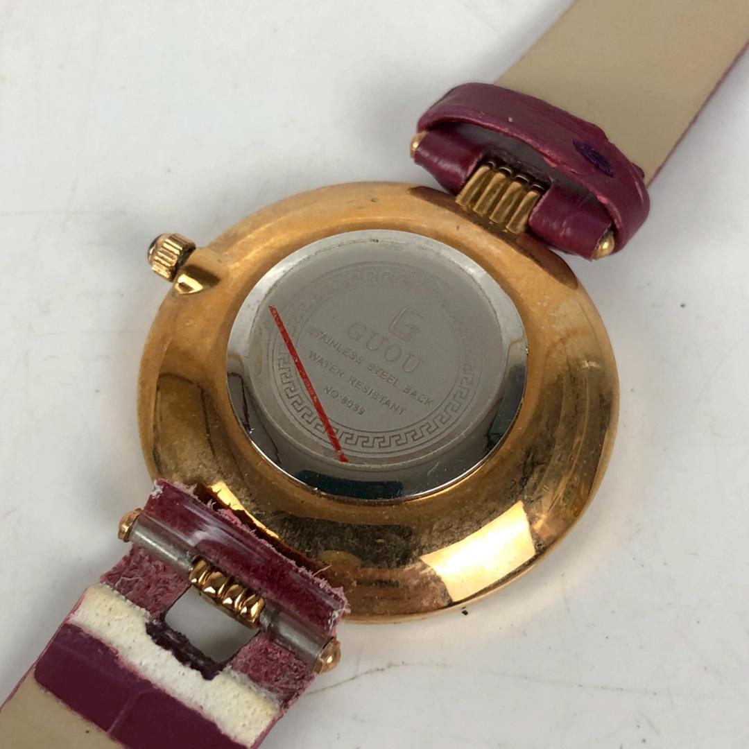 Guou Analog Quartz Women Watch Women'S For Parts