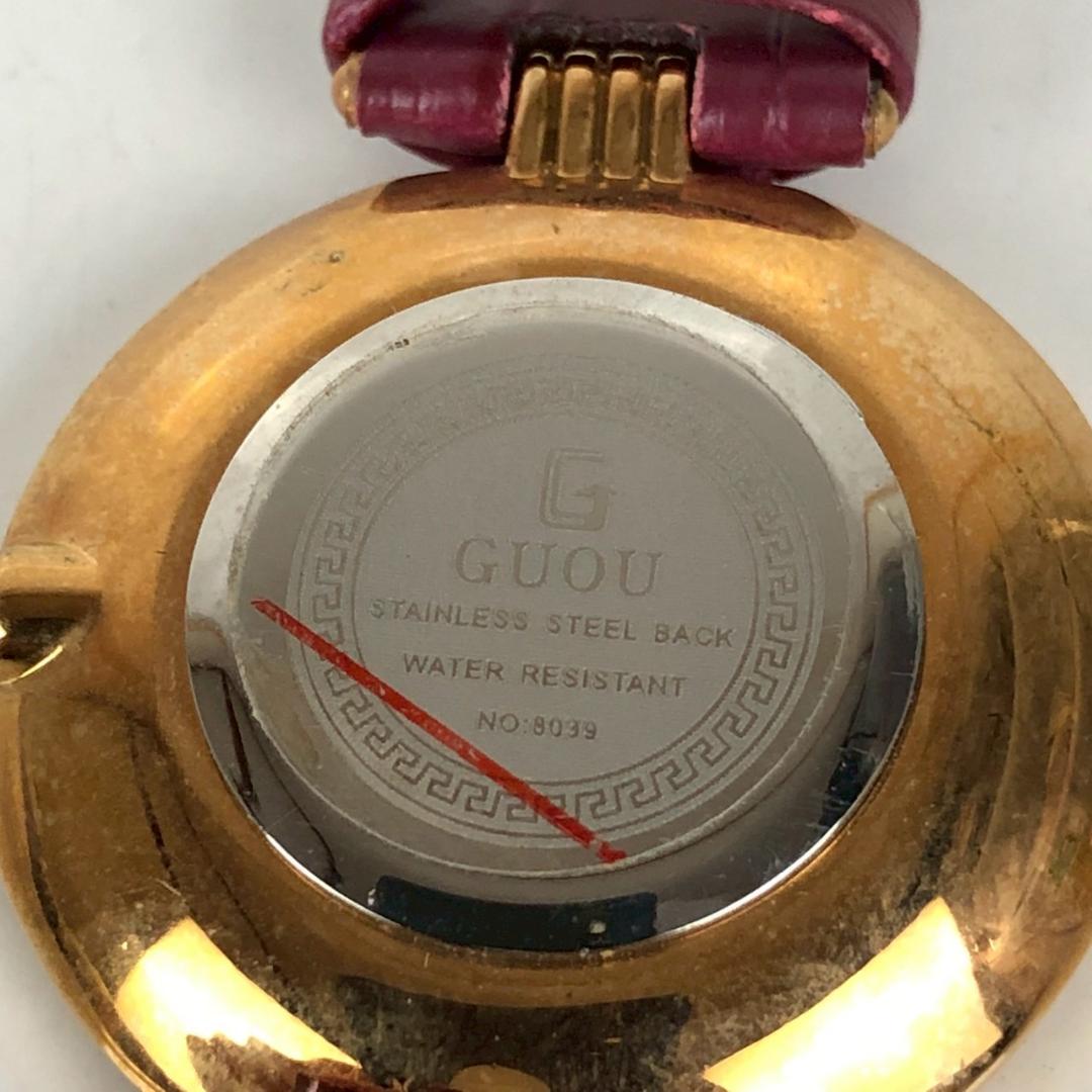 Guou Analog Quartz Women Watch Women'S For Parts