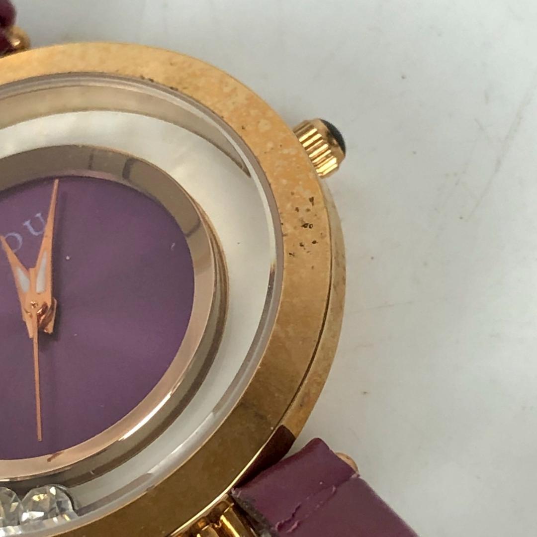 Guou Analog Quartz Women Watch Women'S For Parts