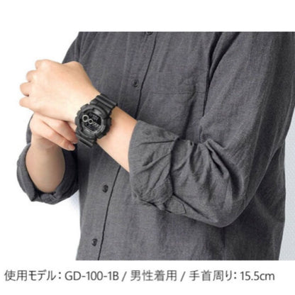 G-Shock Digital Quartz Men