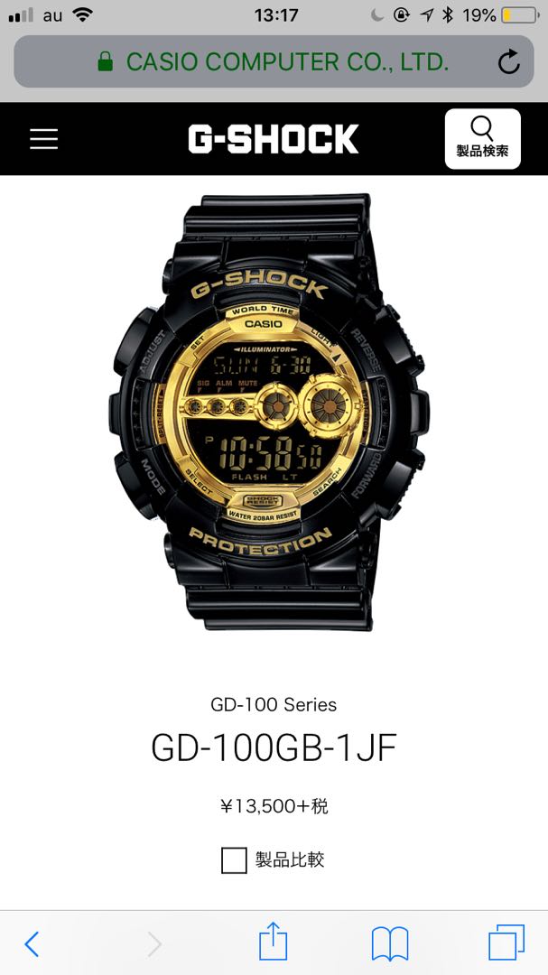 G-Shock GD-100GB-1JF Digital Quartz Men