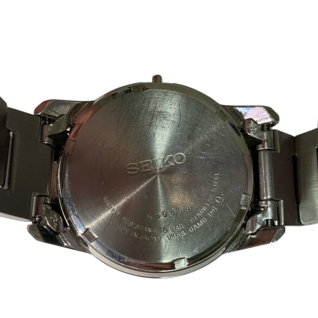 Seiko Analog Solar Men Watch [For Parts / Junk]