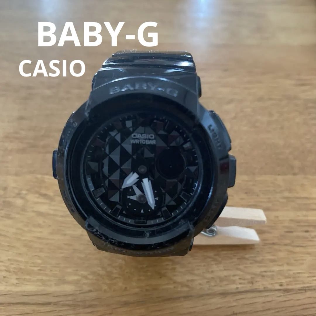 G-shock Baby-G Analog Quartz Women