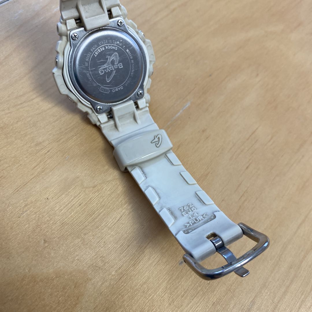 G-shock Baby-G Digital Quartz Women