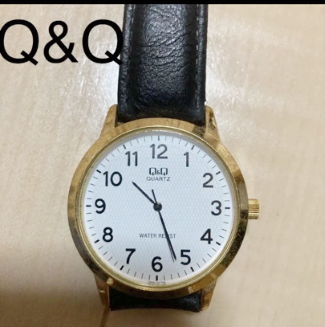 Citizen Q&Q Analog Quartz Men
