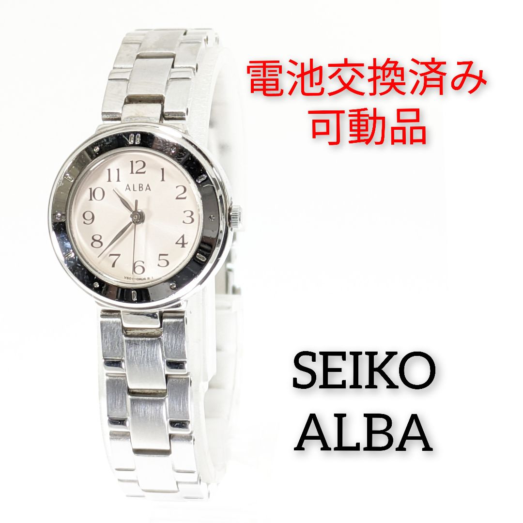 Seiko ALBA V501-0DW0 Analog Quartz Women Alba Women'S Wristwatch, Battery Operated, Stainless Steel