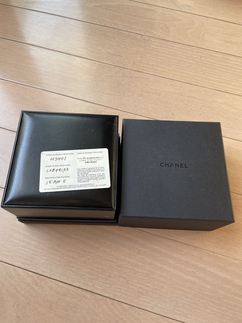 Chanel Analog Quartz Women