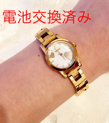 Seiko wired Analog Quartz Women