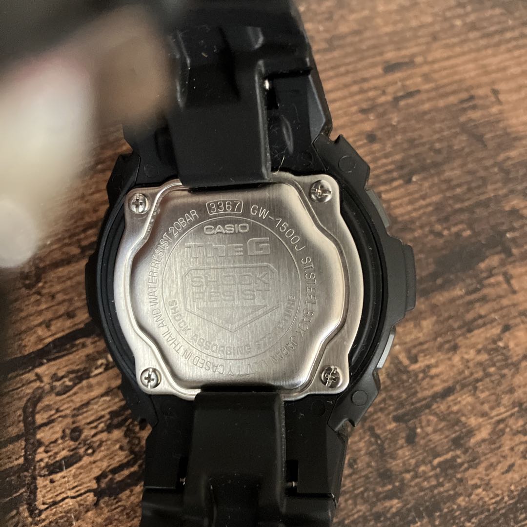 G-Shock Digital-Analog Quartz Men